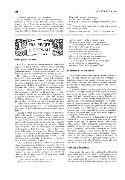 Minerva rassegna internazionale