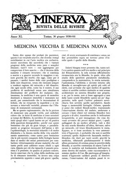 Minerva rassegna internazionale