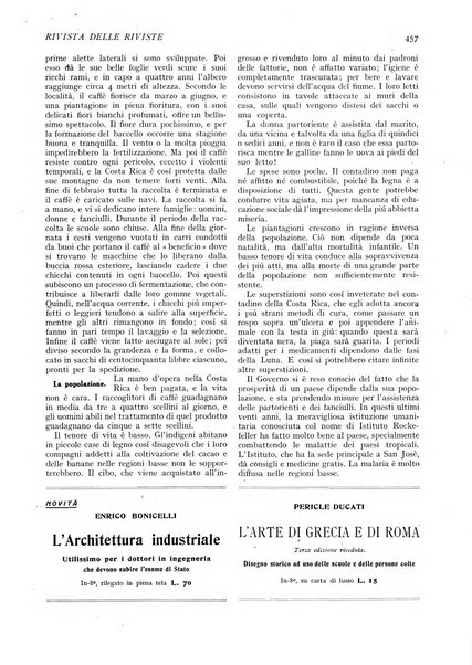 Minerva rassegna internazionale