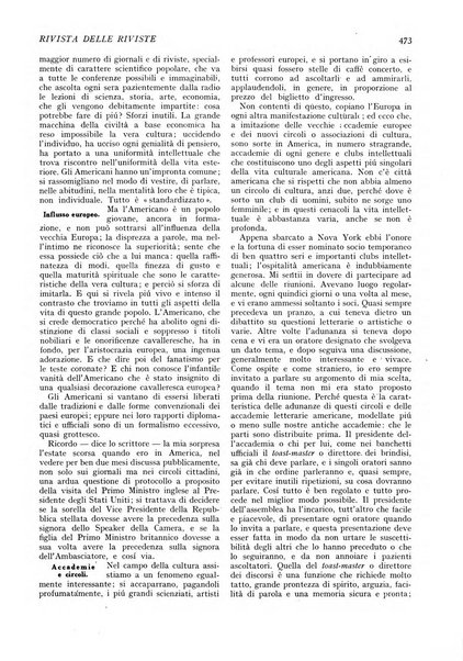 Minerva rassegna internazionale