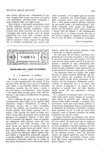 Minerva rassegna internazionale