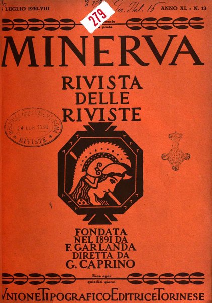 Minerva rassegna internazionale