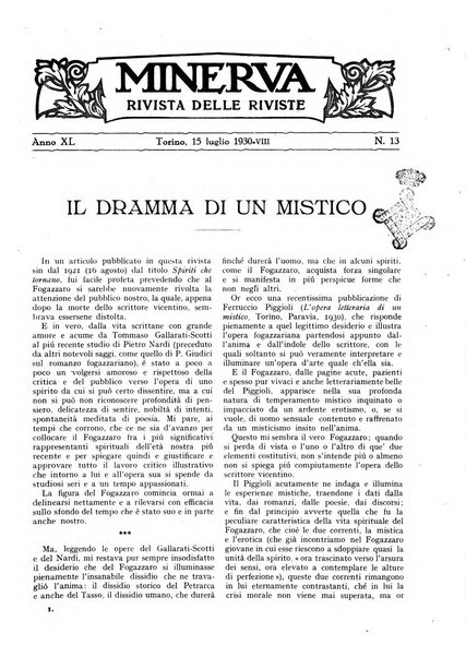 Minerva rassegna internazionale