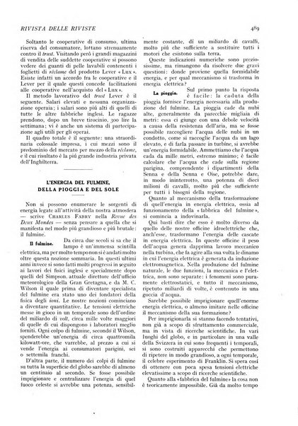 Minerva rassegna internazionale