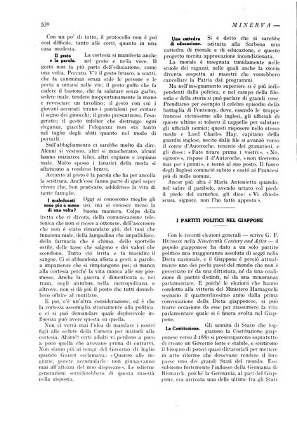 Minerva rassegna internazionale