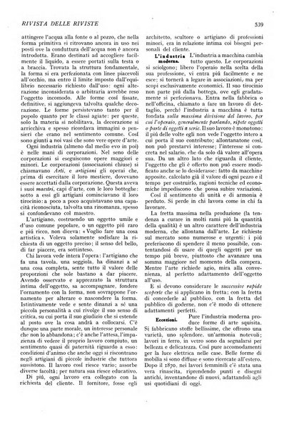 Minerva rassegna internazionale