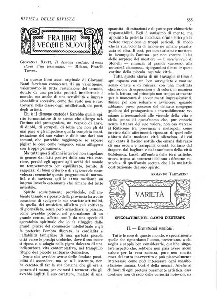 Minerva rassegna internazionale