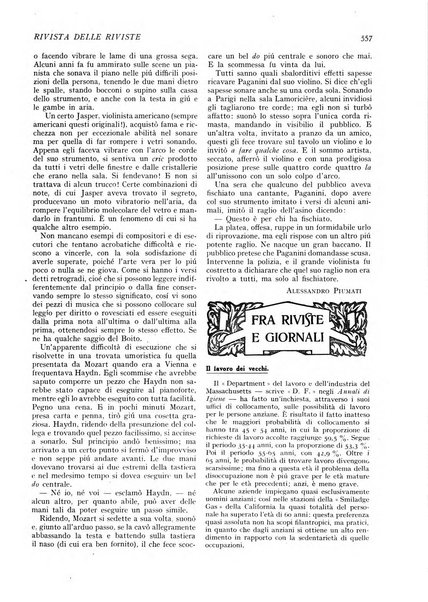 Minerva rassegna internazionale