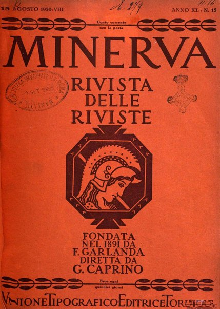 Minerva rassegna internazionale