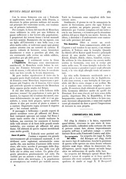 Minerva rassegna internazionale