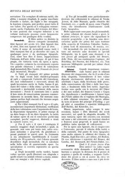 Minerva rassegna internazionale