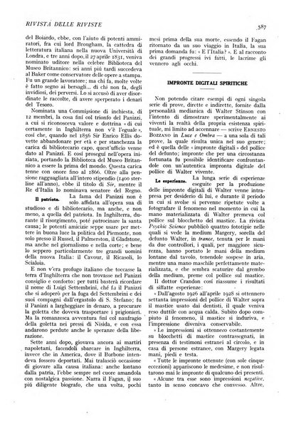 Minerva rassegna internazionale