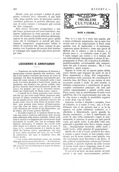 Minerva rassegna internazionale