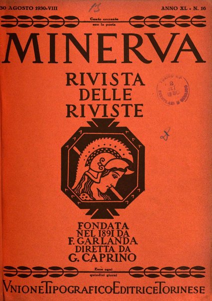 Minerva rassegna internazionale