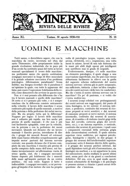 Minerva rassegna internazionale