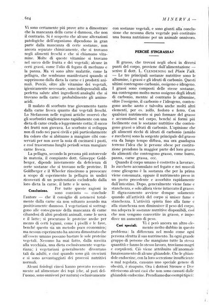 Minerva rassegna internazionale