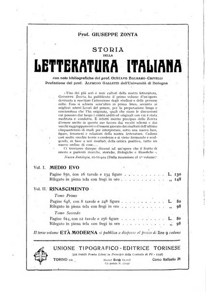 Minerva rassegna internazionale