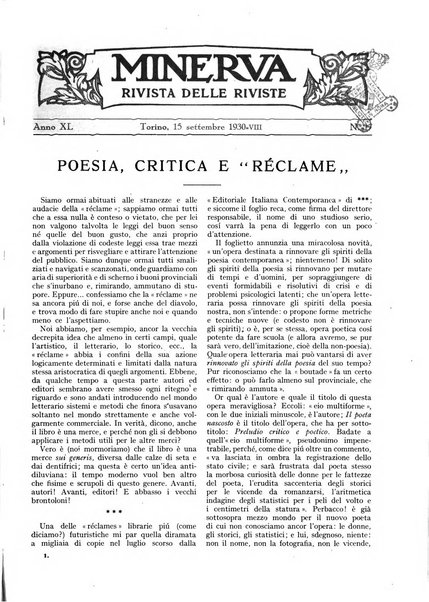 Minerva rassegna internazionale