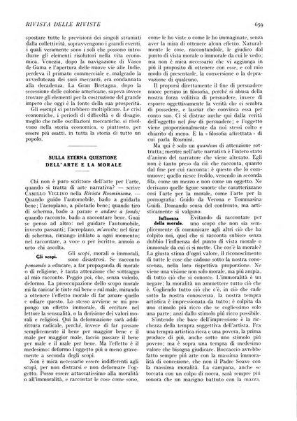 Minerva rassegna internazionale