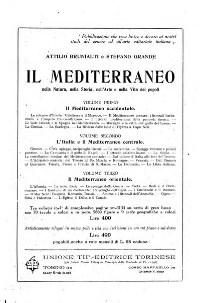 Minerva rassegna internazionale