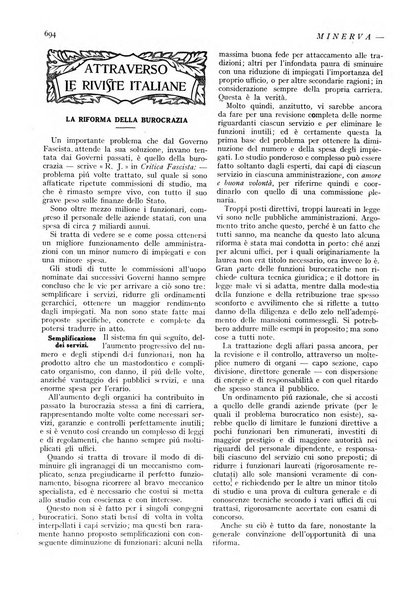 Minerva rassegna internazionale