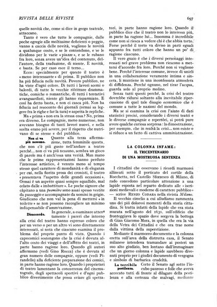 Minerva rassegna internazionale