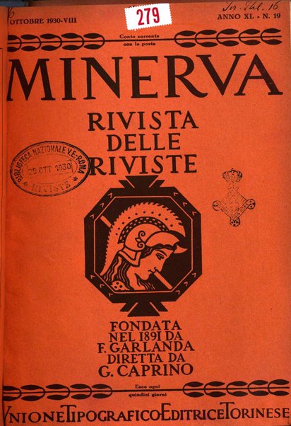 Minerva rassegna internazionale