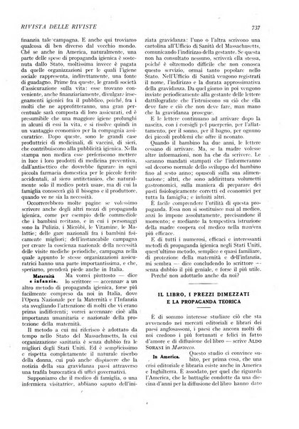 Minerva rassegna internazionale