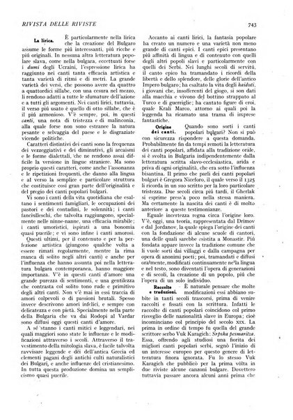 Minerva rassegna internazionale