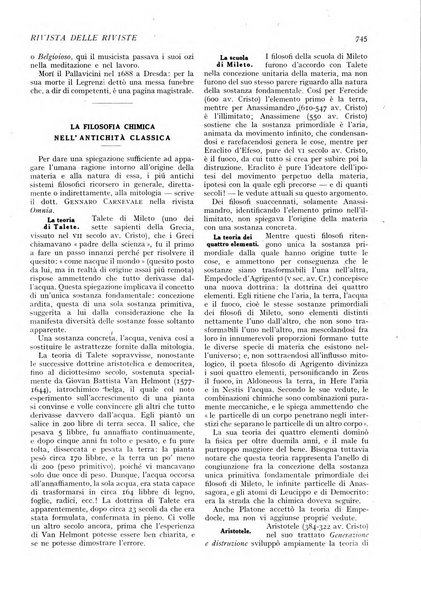 Minerva rassegna internazionale