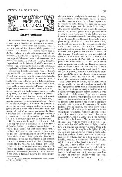 Minerva rassegna internazionale