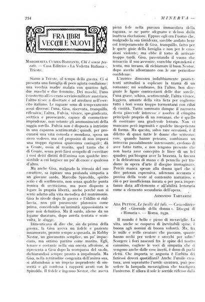 Minerva rassegna internazionale