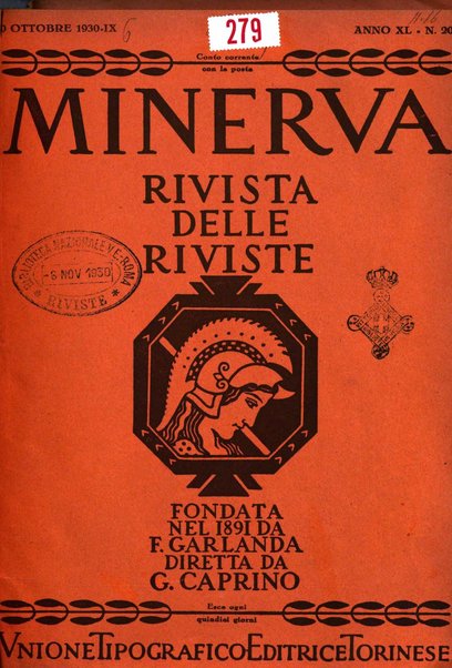 Minerva rassegna internazionale