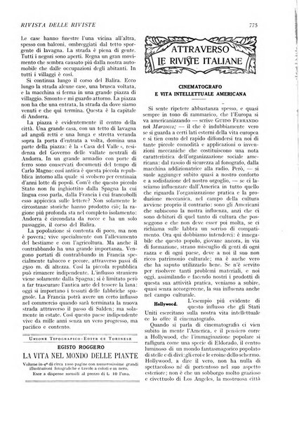 Minerva rassegna internazionale