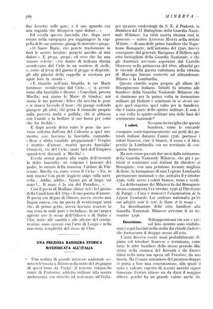 Minerva rassegna internazionale