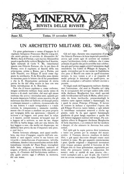 Minerva rassegna internazionale