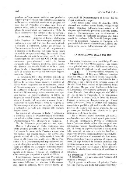 Minerva rassegna internazionale