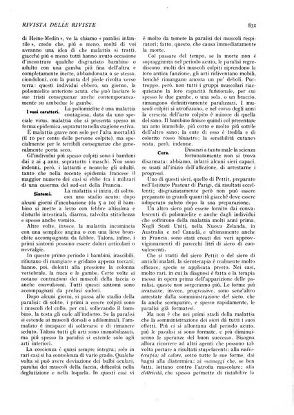 Minerva rassegna internazionale