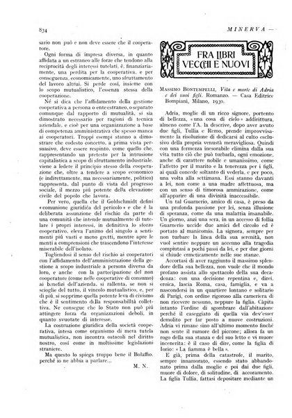 Minerva rassegna internazionale