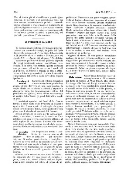 Minerva rassegna internazionale