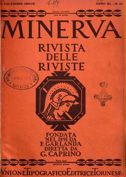 Minerva rassegna internazionale