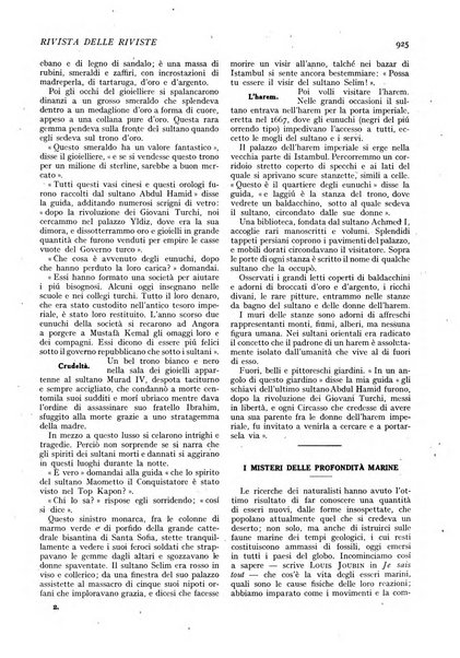 Minerva rassegna internazionale