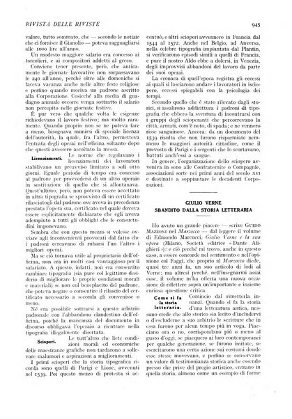 Minerva rassegna internazionale