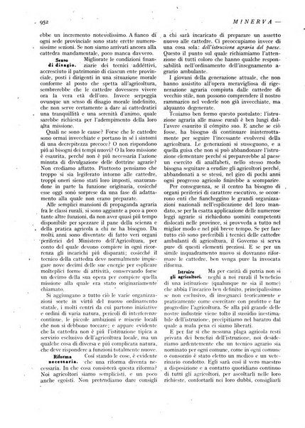 Minerva rassegna internazionale