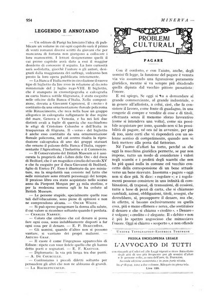 Minerva rassegna internazionale