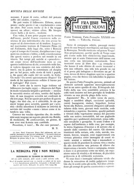 Minerva rassegna internazionale