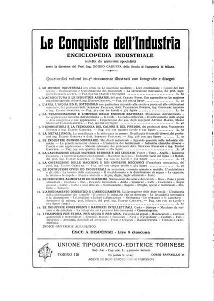 Minerva rassegna internazionale