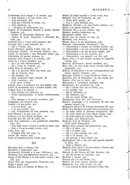 Minerva rassegna internazionale