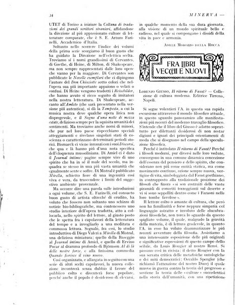 Minerva rassegna internazionale