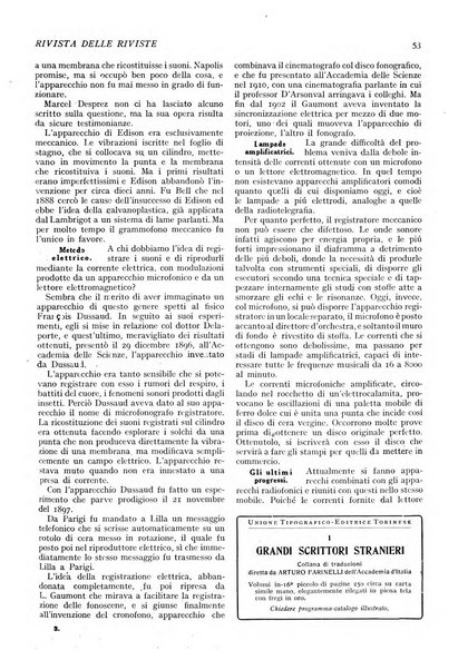 Minerva rassegna internazionale